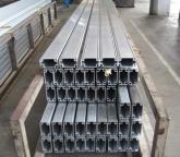 Aluminium Extrusions
